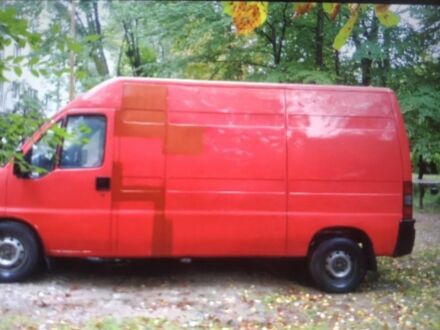 Інша Інша, об'ємом двигуна 0 л та пробігом 0 тис. км за 1800 $, фото 1 на Automoto.ua