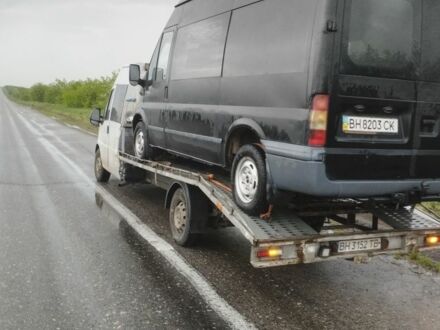 Другая Другая 1998 в Березовке на Automoto.ua Другая Другая, объемом двигателя 0 л и пробегом 0 тыс. км за 145 $, фото 1 на Automoto.ua