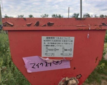Другая Інша, об'ємом двигуна 0 л та пробігом 0 тис. км за 70000 $, фото 14 на Automoto.ua