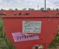 Другая Інша, об'ємом двигуна 0 л та пробігом 0 тис. км за 70000 $, фото 14 на Automoto.ua