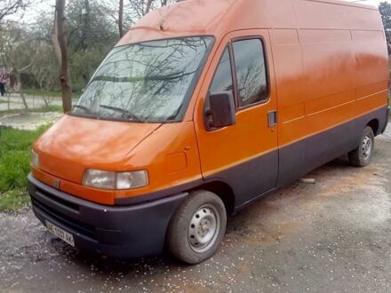 Інша Інша 1998 у Кривому Розі на Automoto.ua Інша Інша, об'ємом двигуна 6 л та пробігом 0 тис. км за 2500 $, фото 1 на Automoto.ua