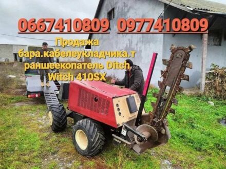 Інша Інша, об'ємом двигуна 0 л та пробігом 0 тис. км за 300000 $, фото 1 на Automoto.ua