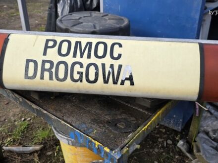 Інша Інша, об'ємом двигуна 0 л та пробігом 0 тис. км за 50 $, фото 1 на Automoto.ua