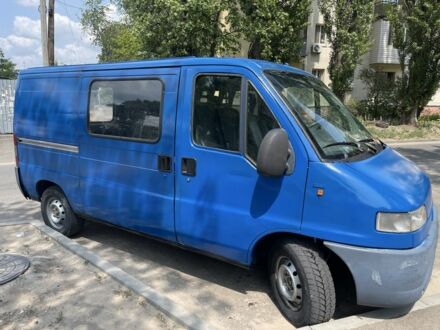 Другая Другая, объемом двигателя 0 л и пробегом 0 тыс. км за 3400 $, фото 1 на Automoto.ua