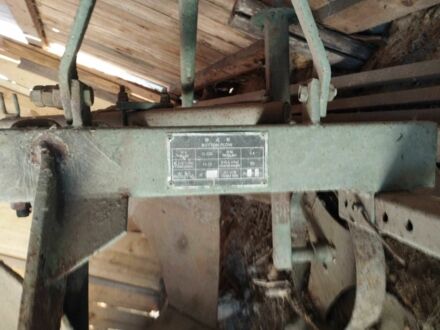 Інша Інша, об'ємом двигуна 0 л та пробігом 0 тис. км за 107 $, фото 1 на Automoto.ua