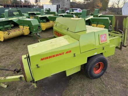 Другая Другая, объемом двигателя 0 л и пробегом 0 тыс. км за 3900 $, фото 1 на Automoto.ua