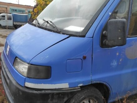 Інша Інша 2000 у Полтаві на Automoto.ua Інша Інша, об'ємом двигуна 0 л та пробігом 0 тис. км за 1426 $, фото 1 на Automoto.ua