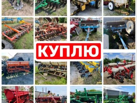 Другая Другая, объемом двигателя 0 л и пробегом 0 тыс. км за 972 $, фото 1 на Automoto.ua