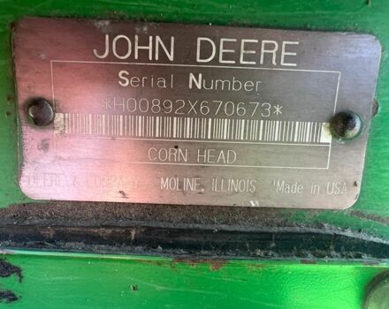 Другая Другая, объемом двигателя 0 л и пробегом 0 тыс. км за 4500 $, фото 3 на Automoto.ua