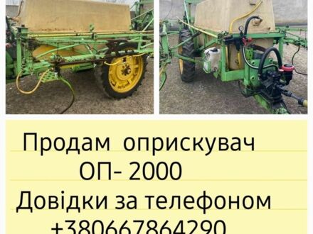 Другая Другая, объемом двигателя 0 л и пробегом 0 тыс. км за 2365 $, фото 1 на Automoto.ua