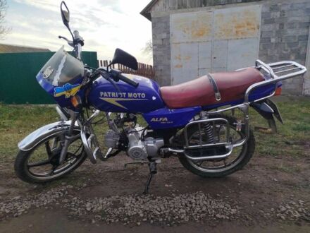 Інша Інша, об'ємом двигуна 0 л та пробігом 0 тис. км за 379 $, фото 1 на Automoto.ua