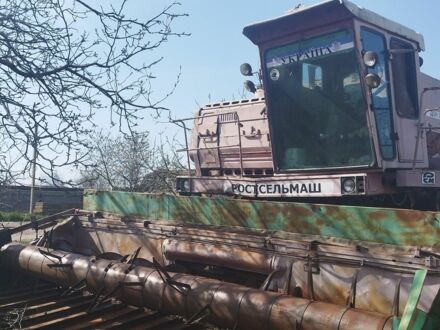 Другая Другая, объемом двигателя 0 л и пробегом 0 тыс. км за 5000 $, фото 1 на Automoto.ua