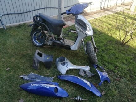Другая Другая, объемом двигателя 0 л и пробегом 0 тыс. км за 65 $, фото 1 на Automoto.ua