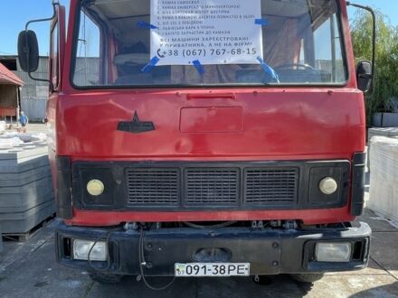 Другая Другая, объемом двигателя 0 л и пробегом 0 тыс. км за 4500 $, фото 1 на Automoto.ua