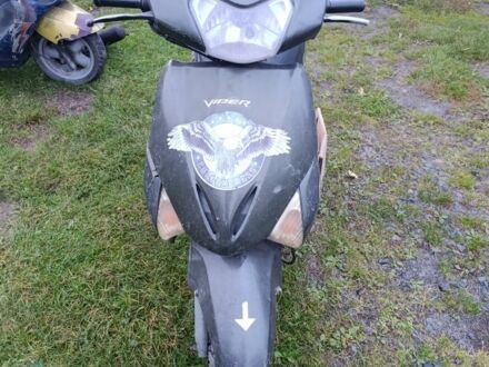 Інша Інша, об'ємом двигуна 0 л та пробігом 0 тис. км за 20 $, фото 1 на Automoto.ua