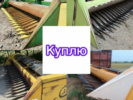Інша Інша 2000 у Києві на Automoto.ua Інша Інша, об'ємом двигуна 0 л та пробігом 0 тис. км за 3654 $, фото 1 на Automoto.ua