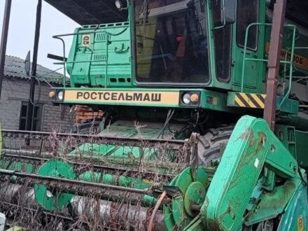 Другая Другая, объемом двигателя 0 л и пробегом 0 тыс. км за 10674 $, фото 1 на Automoto.ua