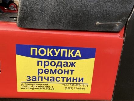 Другая Другая, объемом двигателя 0 л и пробегом 0 тыс. км за 8800 $, фото 1 на Automoto.ua