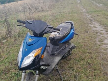 Другая Другая, объемом двигателя 50 л и пробегом 0 тыс. км за 236 $, фото 1 на Automoto.ua