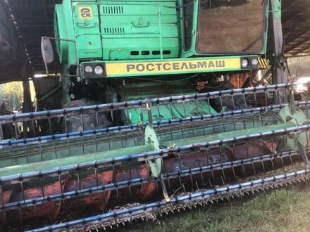 Другая Другая, объемом двигателя 0 л и пробегом 0 тыс. км за 11818 $, фото 1 на Automoto.ua