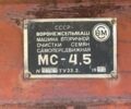 Другая Другая, объемом двигателя 0 л и пробегом 0 тыс. км за 1085 $, фото 4 на Automoto.ua