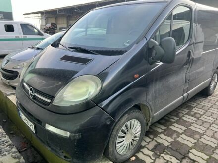 Другая Другая, объемом двигателя 0 л и пробегом 0 тыс. км за 2500 $, фото 1 на Automoto.ua