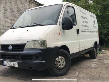 Другая Другая, объемом двигателя 0 л и пробегом 0 тыс. км за 1974 $, фото 1 на Automoto.ua