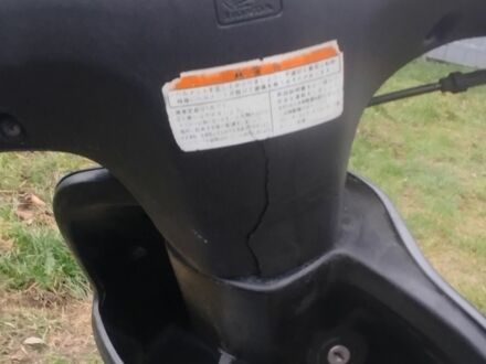 Інша Інша, об'ємом двигуна 0 л та пробігом 0 тис. км за 270 $, фото 1 на Automoto.ua