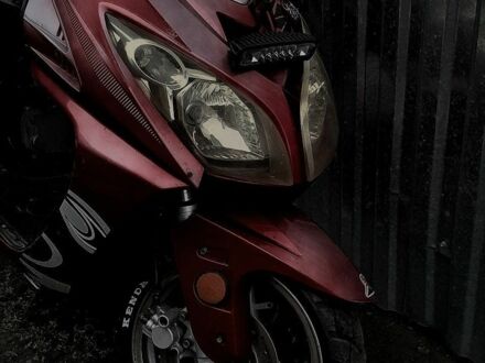 Другая Другая, объемом двигателя 0.15 л и пробегом 0 тыс. км за 364 $, фото 1 на Automoto.ua