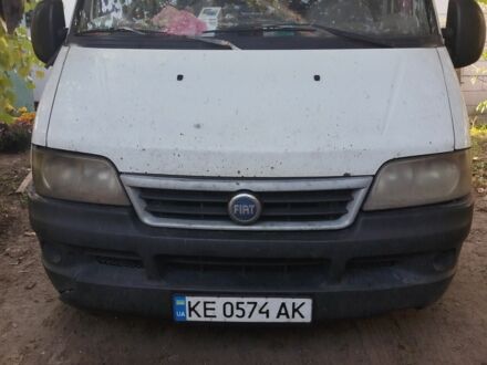 Другая Другая, объемом двигателя 0 л и пробегом 0 тыс. км за 2800 $, фото 1 на Automoto.ua