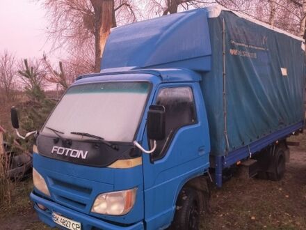 Другая Другая, объемом двигателя 0 л и пробегом 0 тыс. км за 3500 $, фото 1 на Automoto.ua