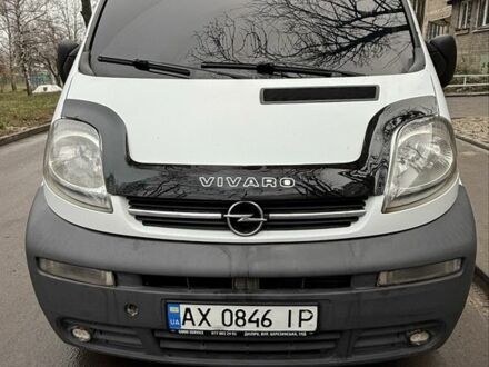 Другая Другая, объемом двигателя 0 л и пробегом 0 тыс. км за 4500 $, фото 1 на Automoto.ua