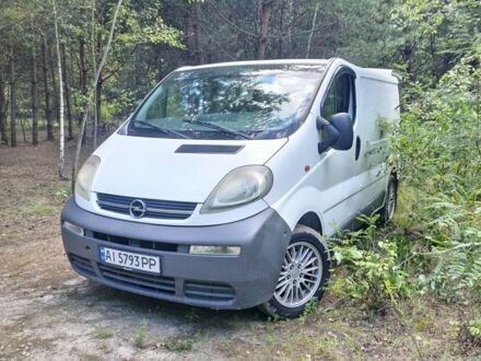 Другая Другая 2005 в Киеве на Automoto.ua Другая Другая, объемом двигателя 0 л и пробегом 0 тыс. км за 4900 $, фото 1 на Automoto.ua