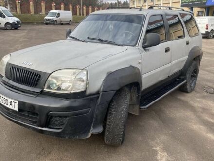 Другая Другая, объемом двигателя 0 л и пробегом 0 тыс. км за 2500 $, фото 1 на Automoto.ua