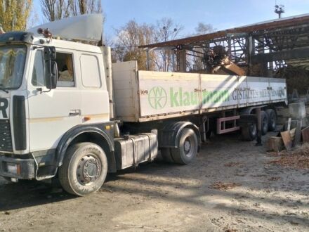 Інша Інша, об'ємом двигуна 0 л та пробігом 0 тис. км за 11500 $, фото 1 на Automoto.ua