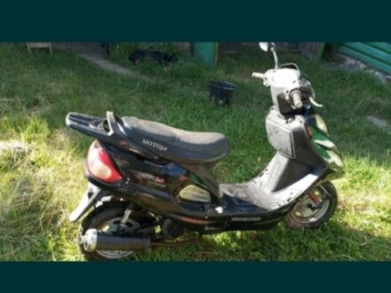 Другая Другая 2006 в Шостке на Automoto.ua Другая Другая, объемом двигателя 80 л и пробегом 0 тыс. км за 134 $, фото 1 на Automoto.ua