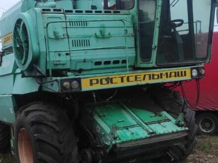 Інша Інша 2006 у Белой Церкве на Automoto.ua Інша Інша, об'ємом двигуна 0 л та пробігом 0 тис. км за 9700 $, фото 1 на Automoto.ua