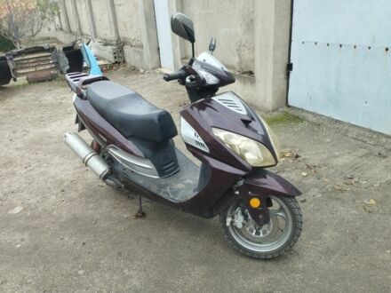 Інша Інша, об'ємом двигуна 0.15 л та пробігом 0 тис. км за 550 $, фото 1 на Automoto.ua