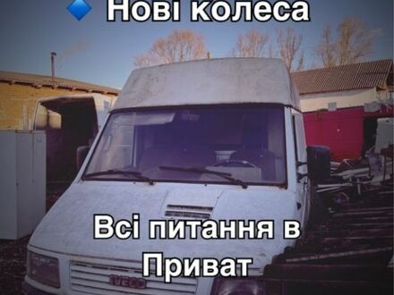 Другая Другая, объемом двигателя 0 л и пробегом 0 тыс. км за 900 $, фото 1 на Automoto.ua