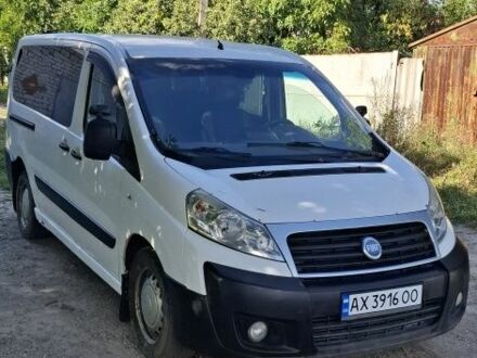 Другая Другая 2007 в Харькове на Automoto.ua Другая Другая, объемом двигателя 0 л и пробегом 0 тыс. км за 5800 $, фото 1 на Automoto.ua