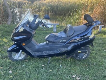 Інша Інша 2007 у Львові на Automoto.ua Інша Інша, об'ємом двигуна 0.15 л та пробігом 0 тис. км за 527 $, фото 1 на Automoto.ua