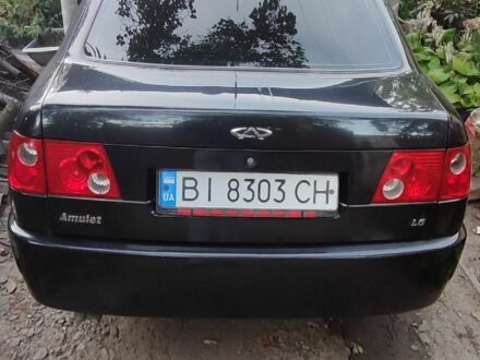 Інша Інша 2007 у Полтаві на Automoto.ua Інша Інша, об'ємом двигуна 0 л та пробігом 0 тис. км за 3000 $, фото 1 на Automoto.ua