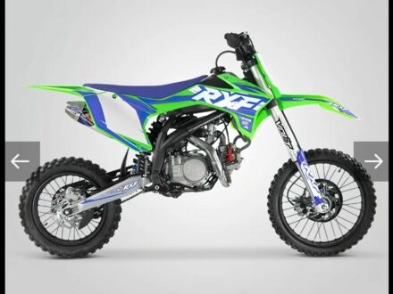 Другая Другая 2007 в Черкассах на Automoto.ua Другая Другая, объемом двигателя 0.15 л и пробегом 0 тыс. км за 818 $, фото 1 на Automoto.ua