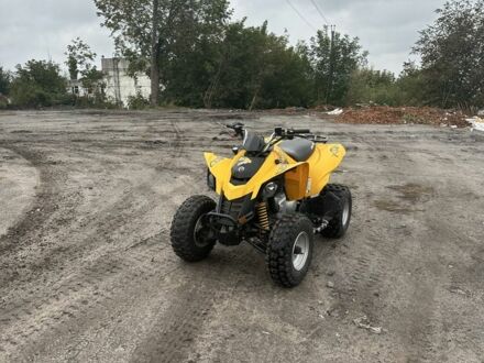 Другая Другая, объемом двигателя 0.25 л и пробегом 0 тыс. км за 3500 $, фото 1 на Automoto.ua