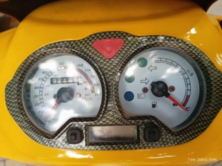 Інша Інша, об'ємом двигуна 0.15 л та пробігом 0 тис. км за 243 $, фото 1 на Automoto.ua