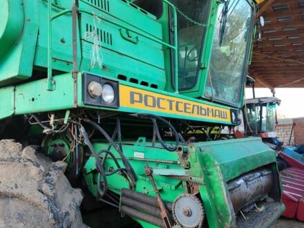 Другая Другая, объемом двигателя 0 л и пробегом 0 тыс. км за 7000 $, фото 1 на Automoto.ua