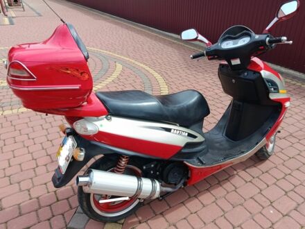 Другая Другая, объемом двигателя 0.15 л и пробегом 0 тыс. км за 800 $, фото 1 на Automoto.ua