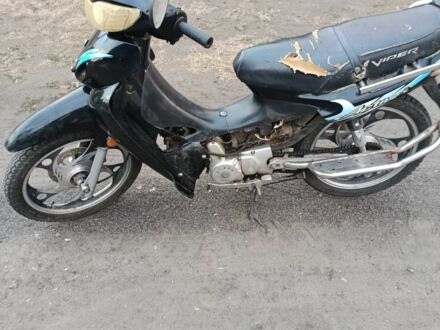 Інша Інша, об'ємом двигуна 50 л та пробігом 0 тис. км за 170 $, фото 1 на Automoto.ua