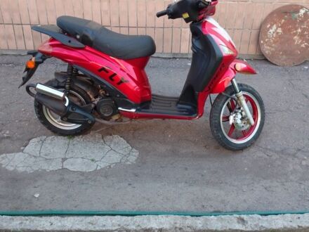 Інша Інша, об'ємом двигуна 72 л та пробігом 0 тис. км за 345 $, фото 1 на Automoto.ua