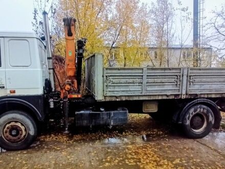 Інша Інша, об'ємом двигуна 0 л та пробігом 0 тис. км за 12500 $, фото 1 на Automoto.ua